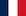 Drapeau de la France